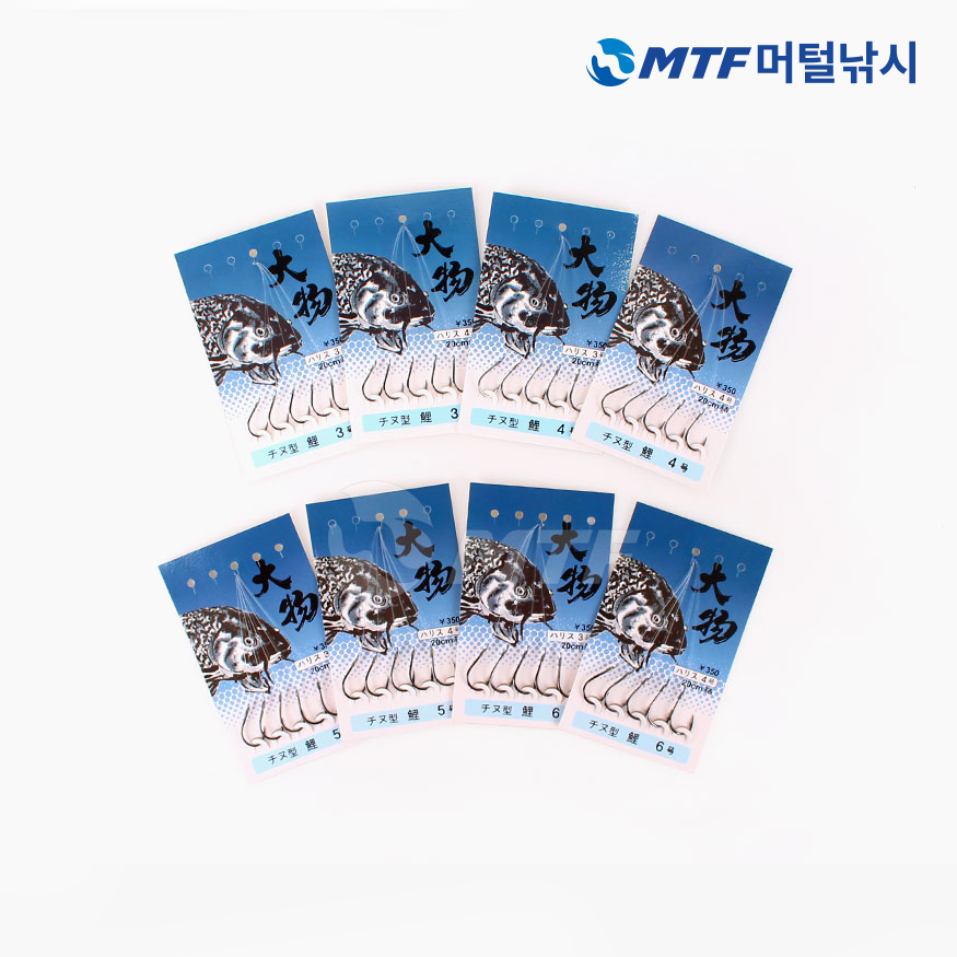 다이치 감성돔 대물전용 묶음바늘 감성돔바늘 모노라인 20cm - 상세 이미지 4