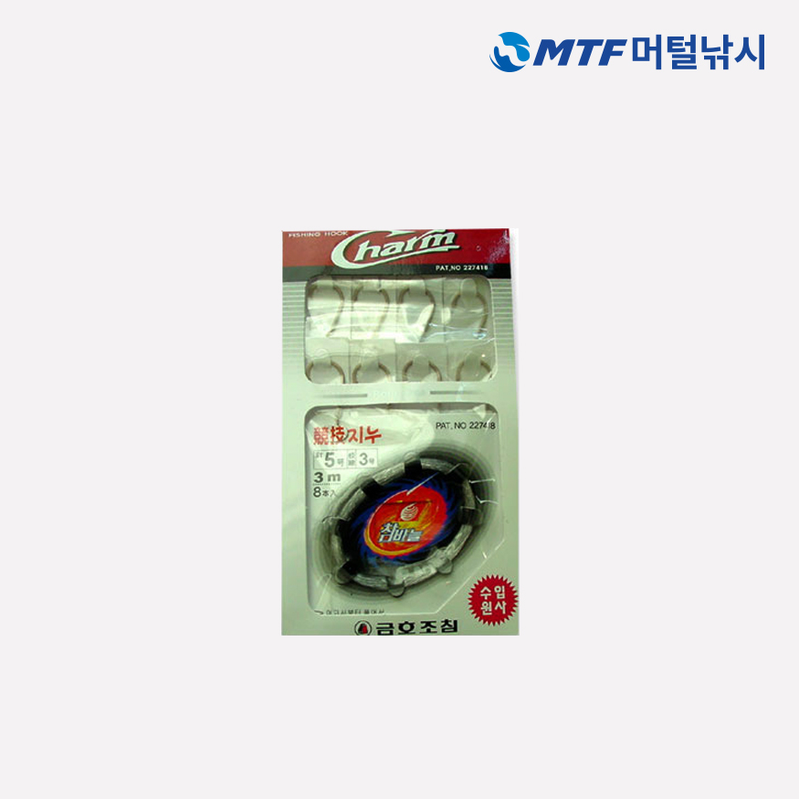 금호 바다 감성돔 낚시 묶음 바늘 KS-131 - 상세 이미지 4