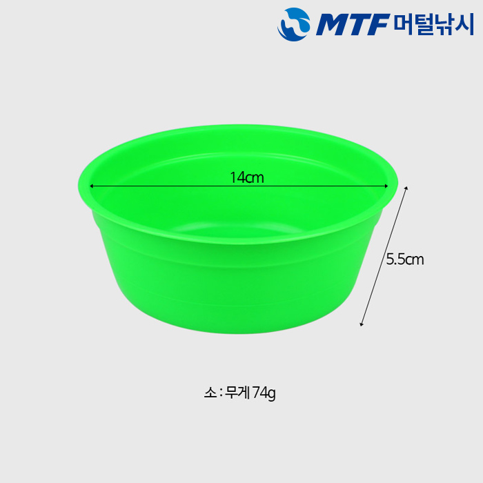 대경 떡밥 그릇 소 민물낚시 떡밥 케이스 - 상세 이미지 2