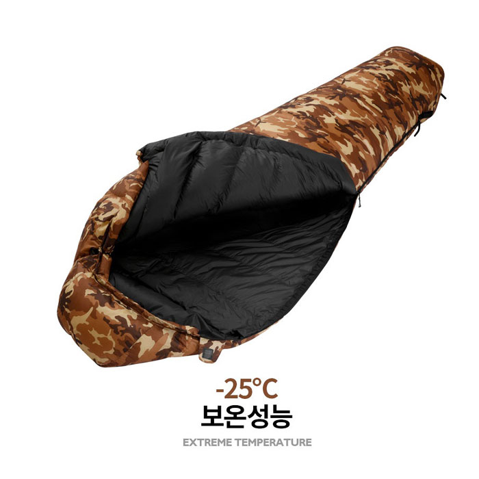 트라우마 레인저 1300 동계용 침낭 블랙 밀리터리 캠핑 덕다운 이미지 6