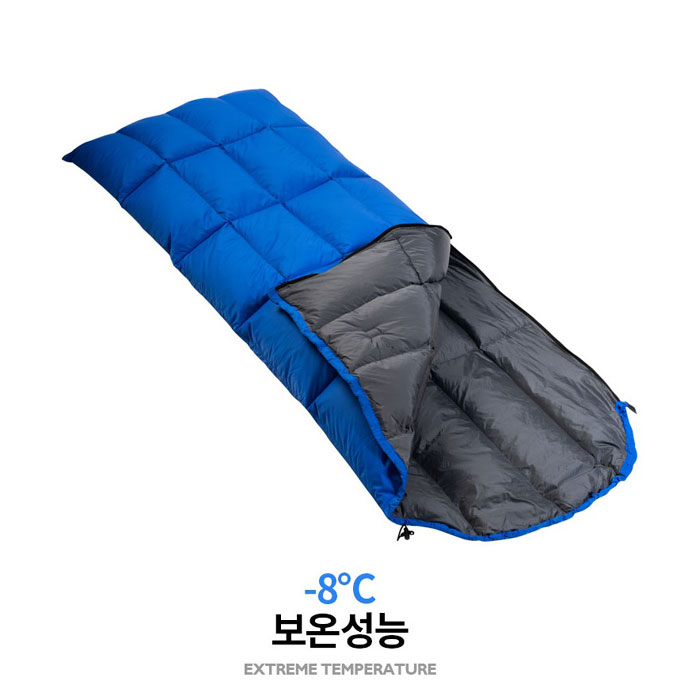 트라우마 락 500 오리털 침낭 경량 삼계절 하계 여름 침낭 - 상세 이미지 2