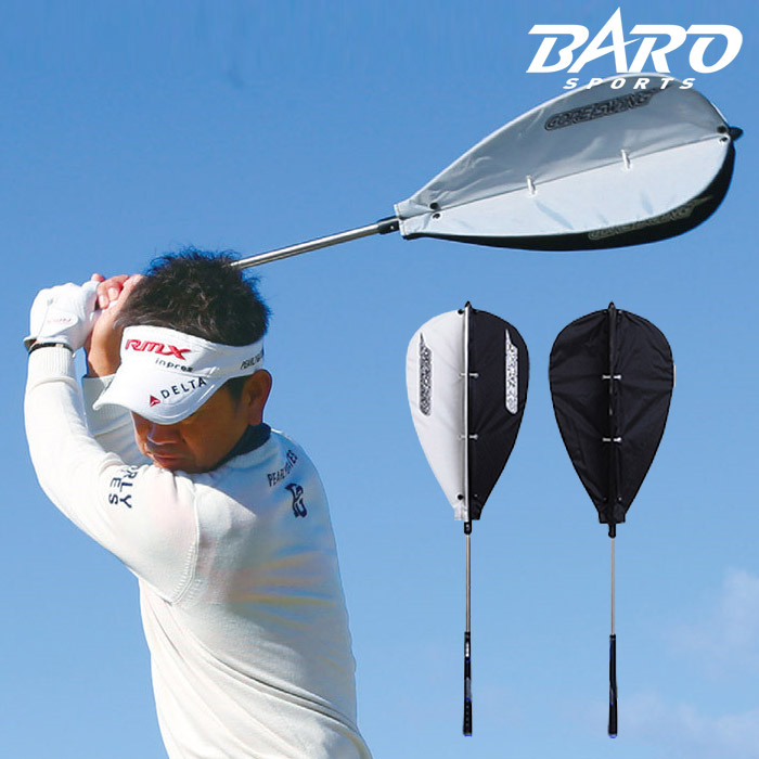 [TABATA] 410g 초경량 바람개비 스윙연습기 GV-0233 코어스윙 연습용품