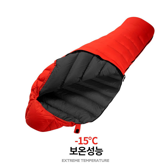트라우마 알파인 750D V2 침낭 ALPINE 거위털 동계 침낭 - 상세 이미지 3