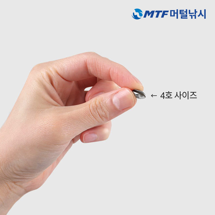 해동 친환경 코팅 순정 일반 BC 좁쌀 봉돌 HA-315 - 상세 이미지 4