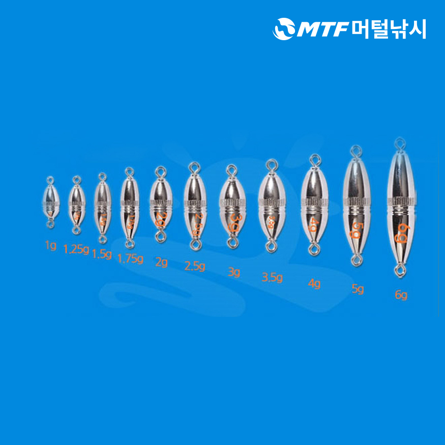국산 신태양 친환경추 명품 도래형 멀티추 봉돌 - 상세 이미지 3