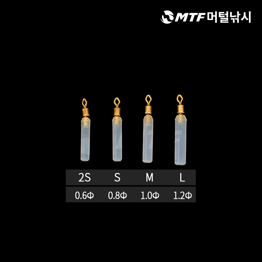 유동찌고무 국산 유동지홀더 현우 유동지홀더 삼각 유동지홀더 유동지홀더 사용후기