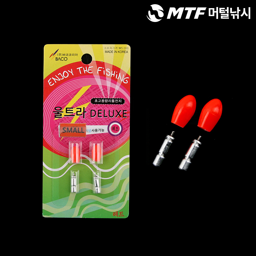 바코 초고용량 울트라 디럭스 전자 케미 레드 - 상품 이미지