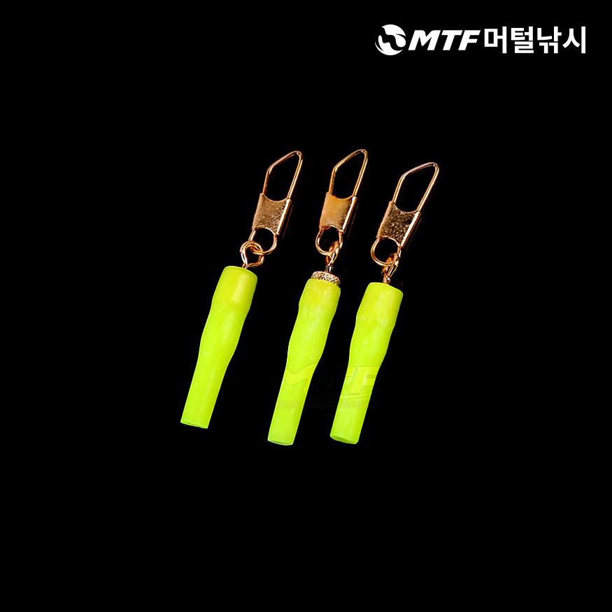릴케미 고무케미꽂이 해동HA-699 케미꽂이선택법 사용후기