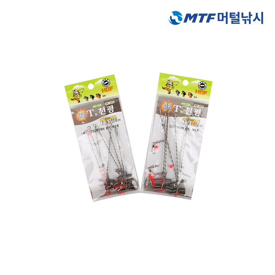 해동 T형 천평 HA-745 도래 채비 바다 소품 우럭 갈치 - 상세 이미지 3