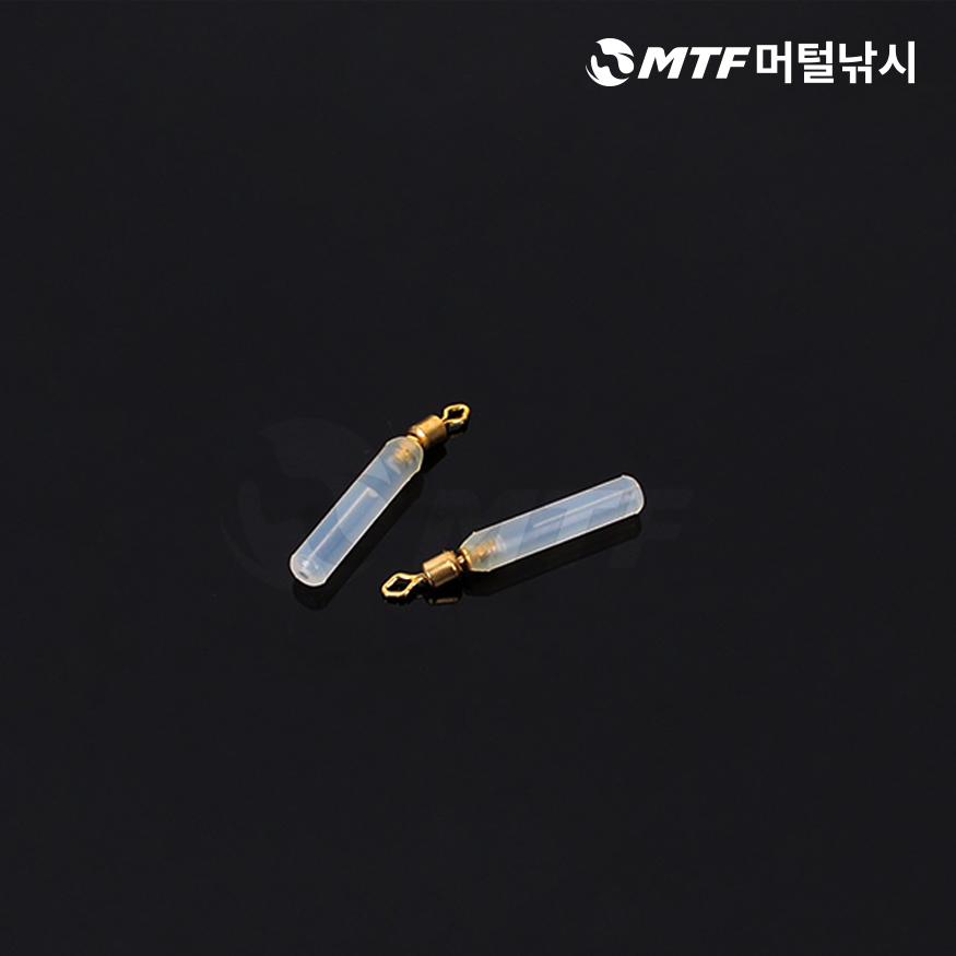 유동찌고무 국산 유동지홀더 현우 유동지홀더 삼각 유동지홀더 유동지홀더 사용후기