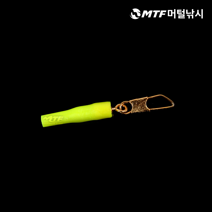 릴케미 고무케미꽂이 해동HA-699 케미꽂이선택법 사용후기