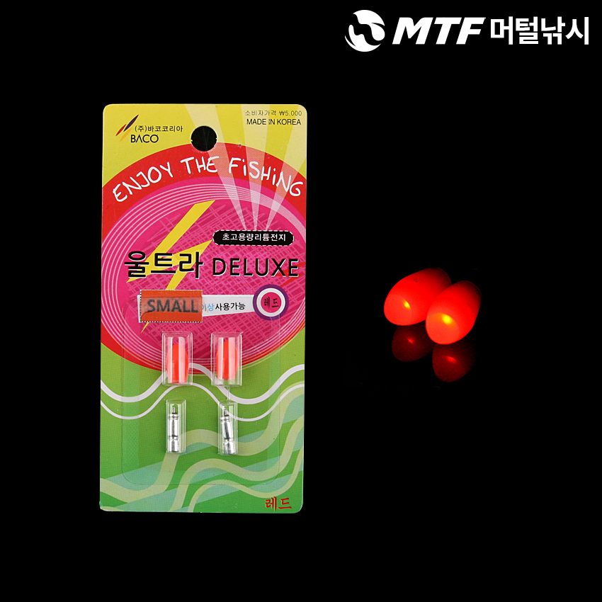 바코 초고용량 울트라 디럭스 전자 케미 레드 - 상세 이미지 2