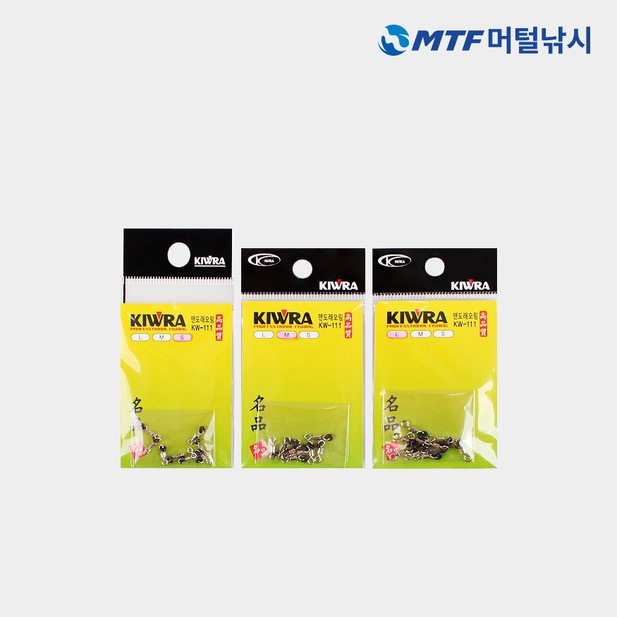 키우라 맨도래 오링 고무링 KW-111 도래/채비소품/민물 중층 내림 - 상세 이미지 4
