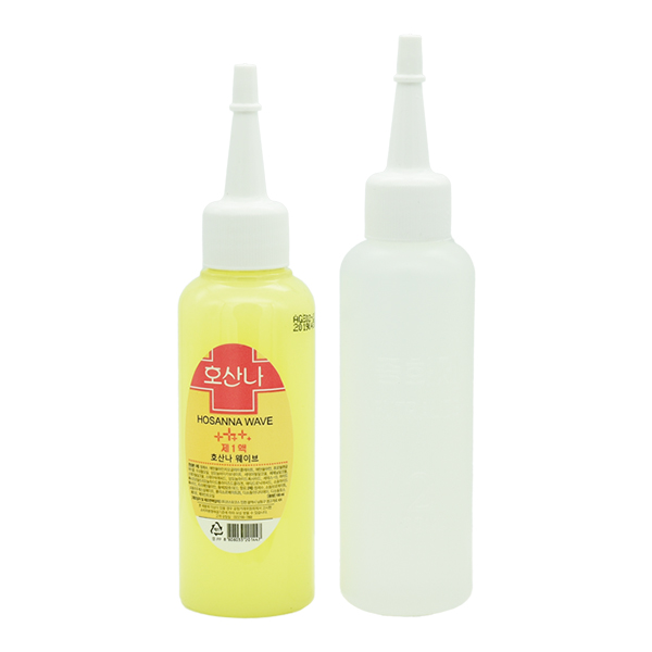 소망 호산나 웨이브 로션 펌 파마약 1,2제 100ml(낱개판매) : DC헤어마트