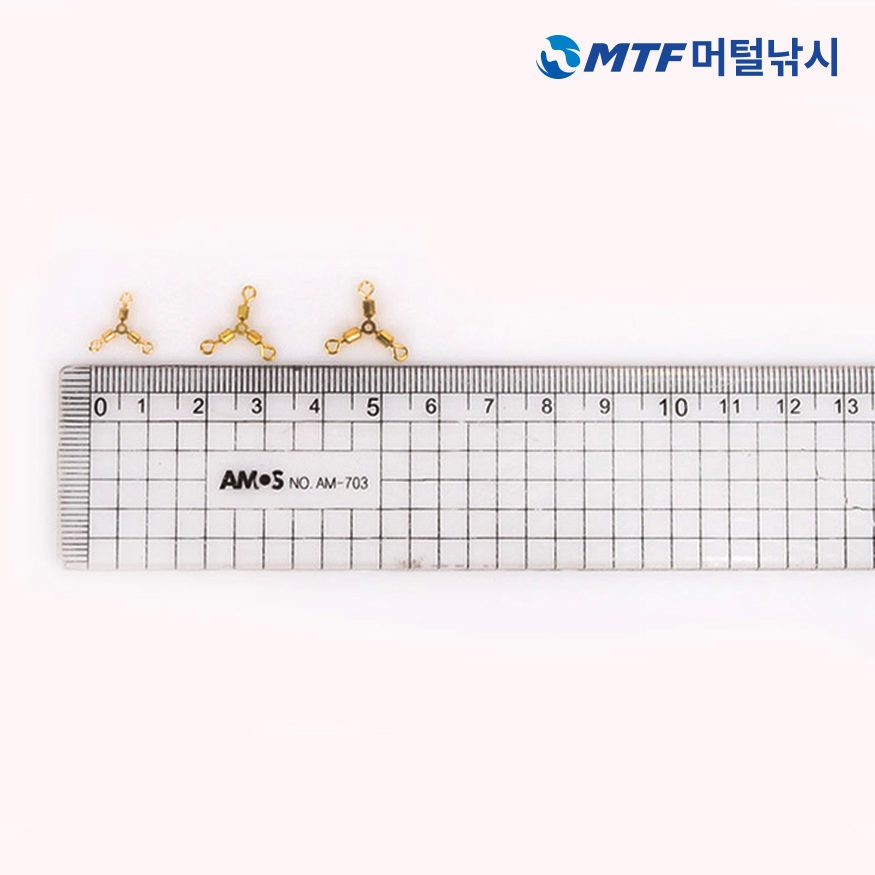 중층전용도래 해동 롤링 삼각도래 HA-887 도래 사용법 도래 선택법