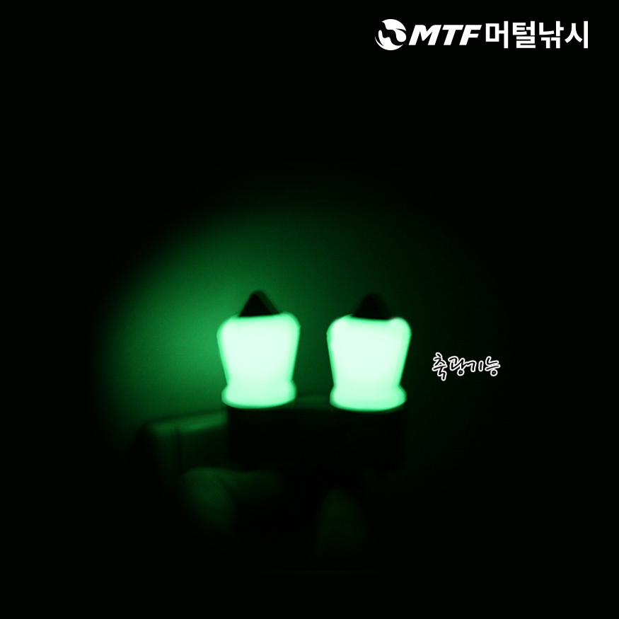 성우 주리주리2 호환 브레이크 해드 고무링 2개 축광 - 상세 이미지 4
