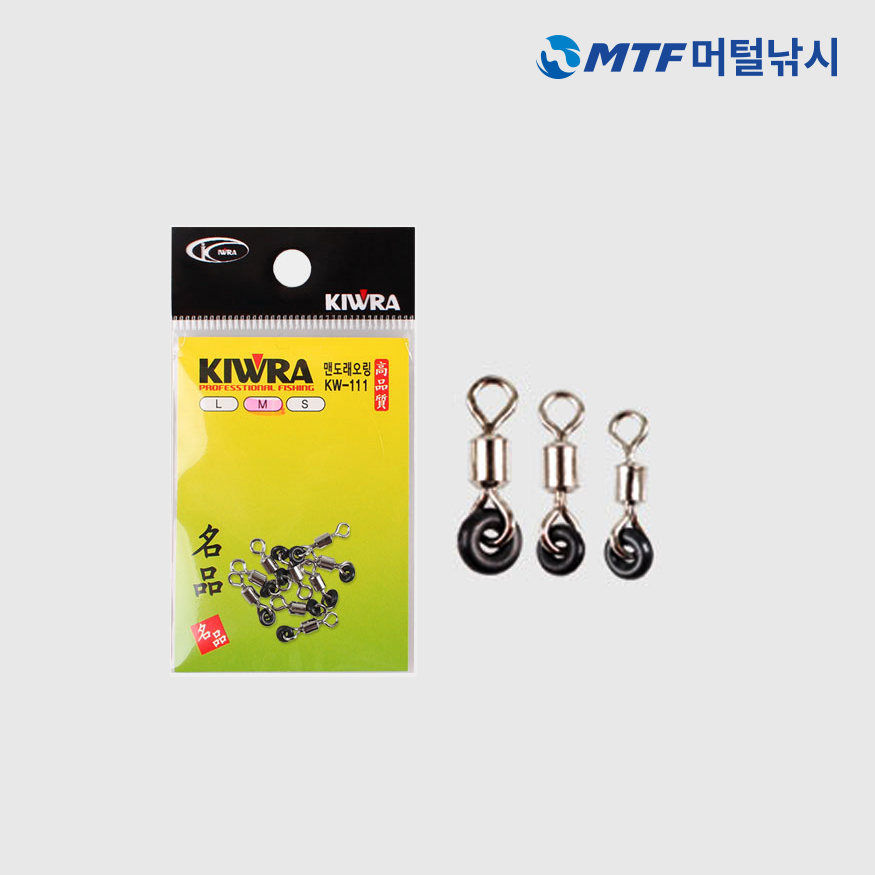 키우라 맨도래 오링 고무링 KW-111 도래/채비소품/민물 중층 내림 - 상세 이미지 5
