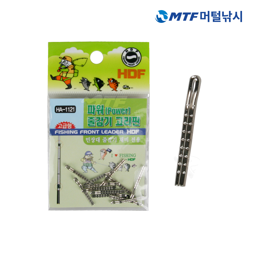 해동 파워 줄감기 고리핀 HA-1121 민장대 줄감기 채비 - 상세 이미지 5