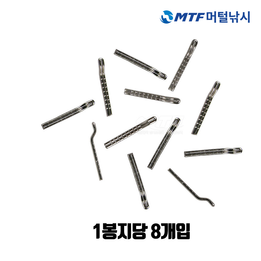 해동 파워 줄감기 고리핀 HA-1121 민장대 줄감기 채비 - 상세 이미지 2