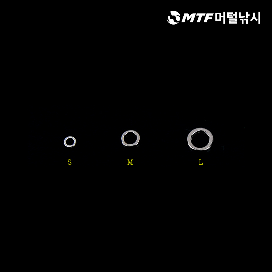 해동 침력 조절용 메탈 O링 HA-849 오링/도래연결구/핀도래 - 상세 이미지 3