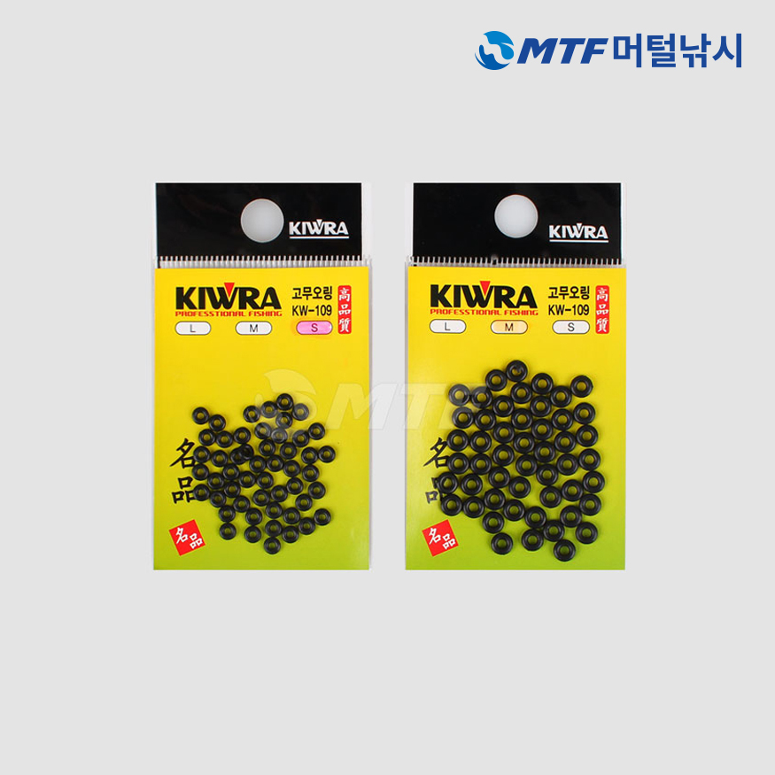 키우라 고무 오링 50개입 KW-109 고무링 찌고정링 - 상세 이미지 5