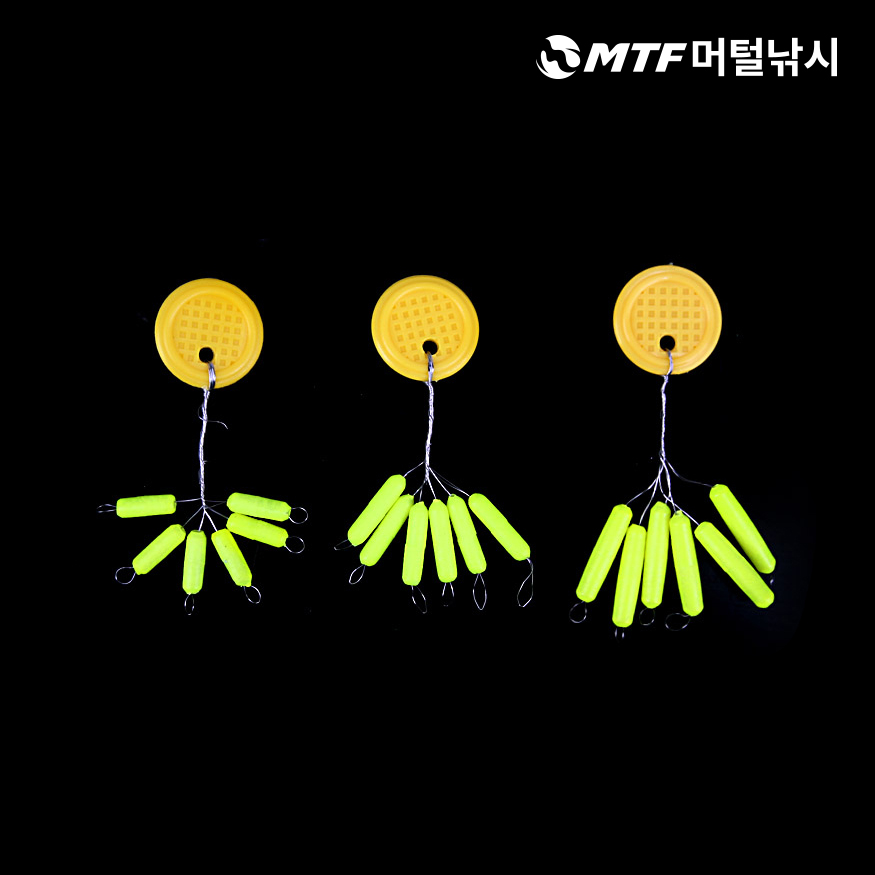 해동 멈춤 발포찌 형광 HF-196 어신찌 목줄찌 뛰울낚시용 - 상세 이미지 3
