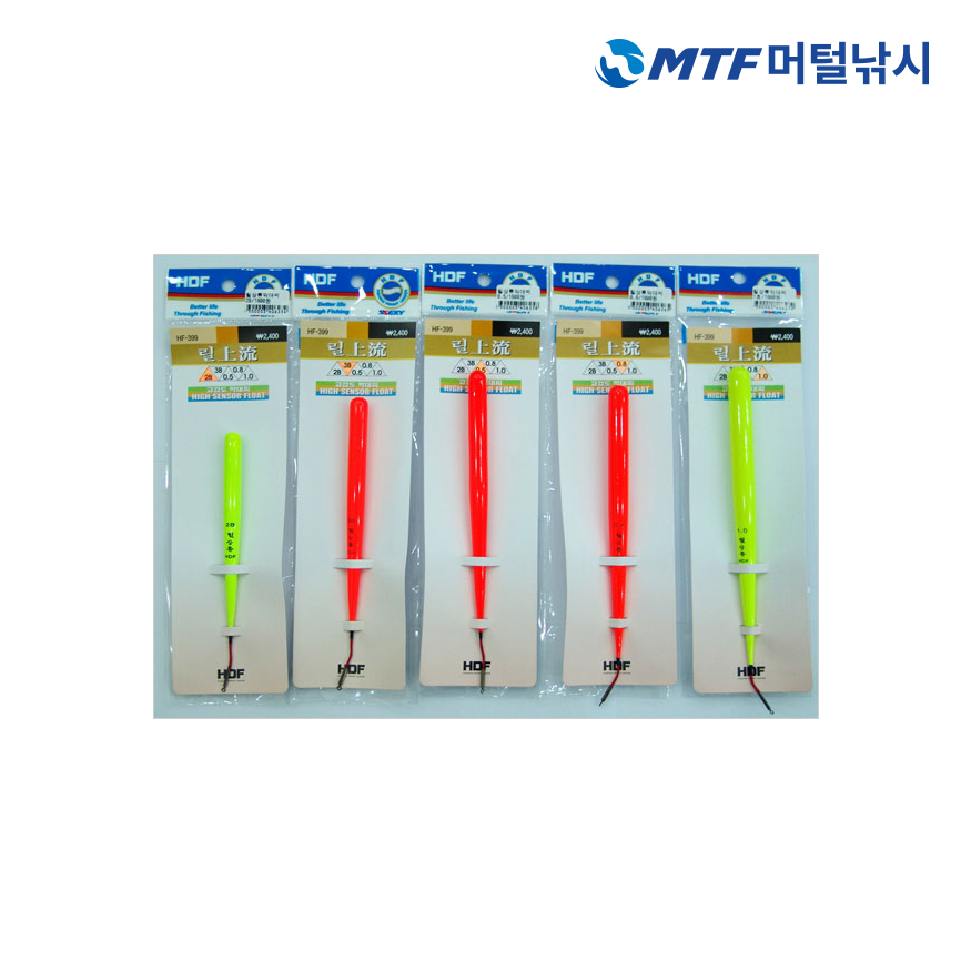 해동 릴상류 형광 바다 막대찌 비자립형 HF-399 - 상세 이미지 2