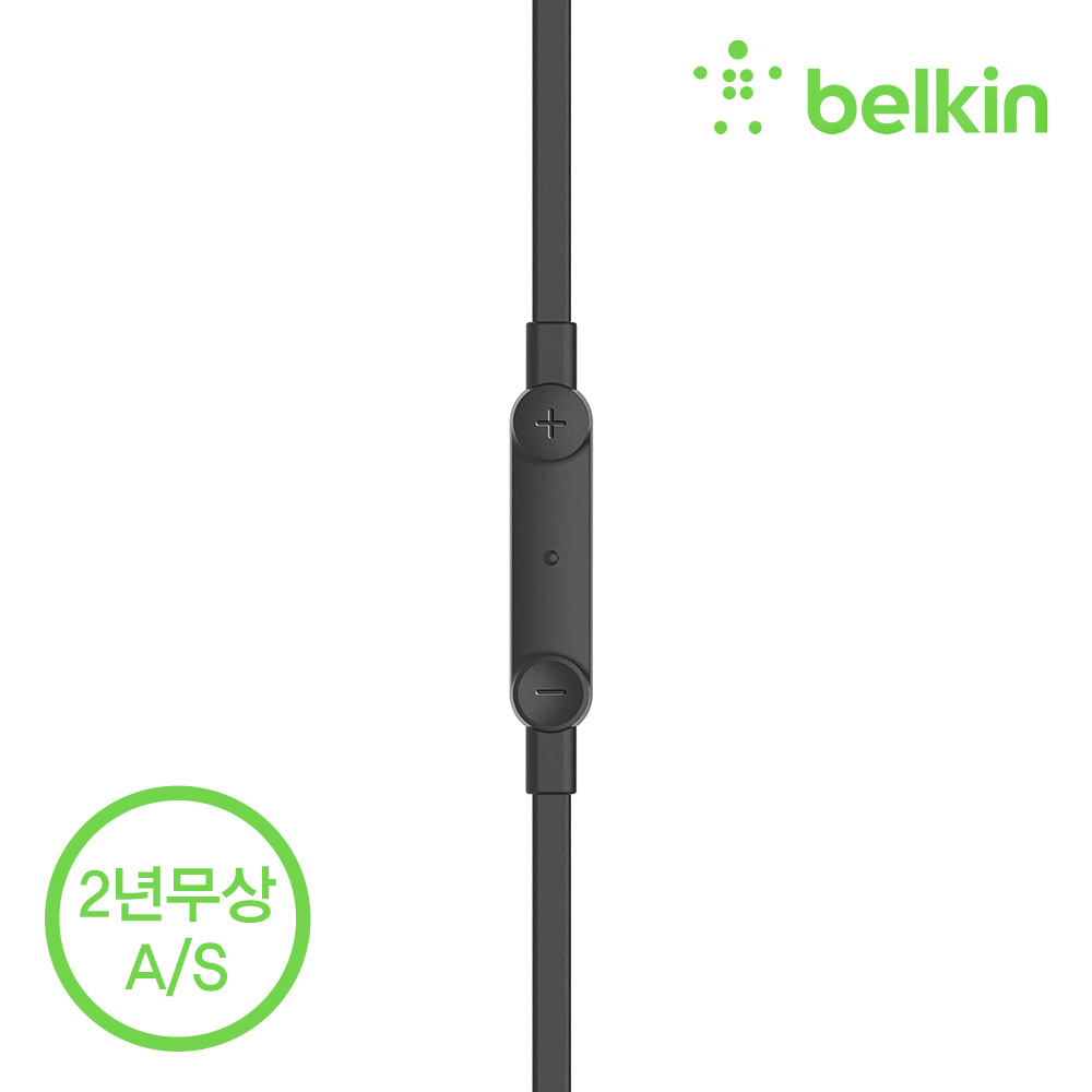벨킨 C타입 이어폰 유선 이어폰 G3H0002bt 이어폰 후기