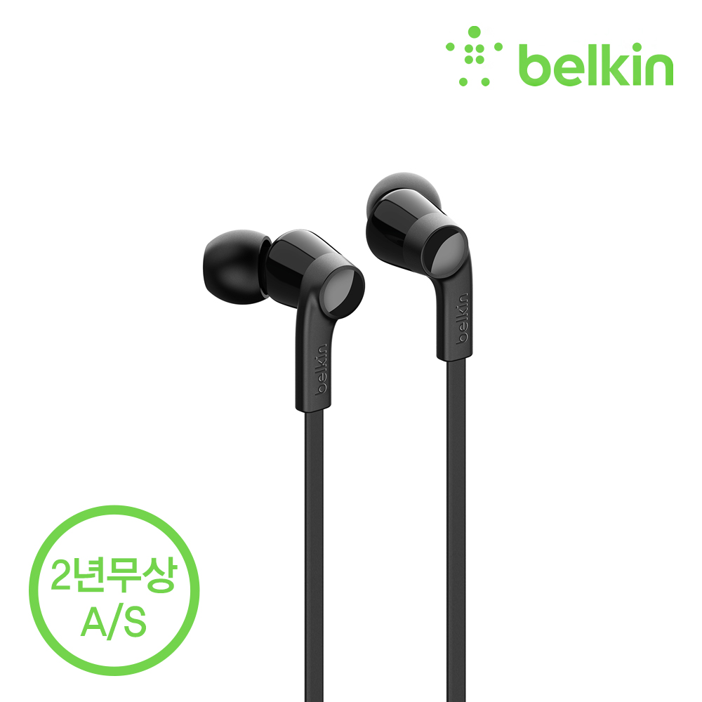 벨킨 C타입 이어폰 유선 이어폰 G3H0002bt 이어폰 후기