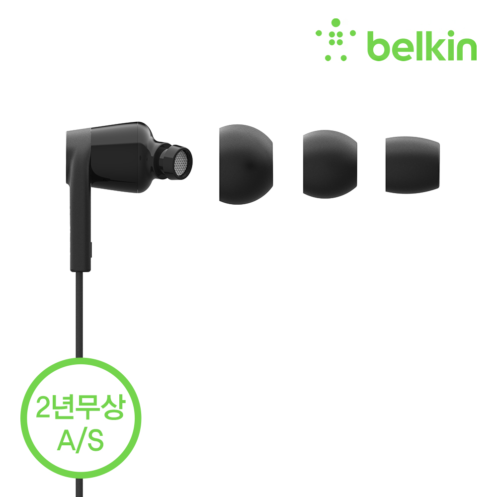 벨킨 C타입 이어폰 유선 이어폰 G3H0002bt 이어폰 후기