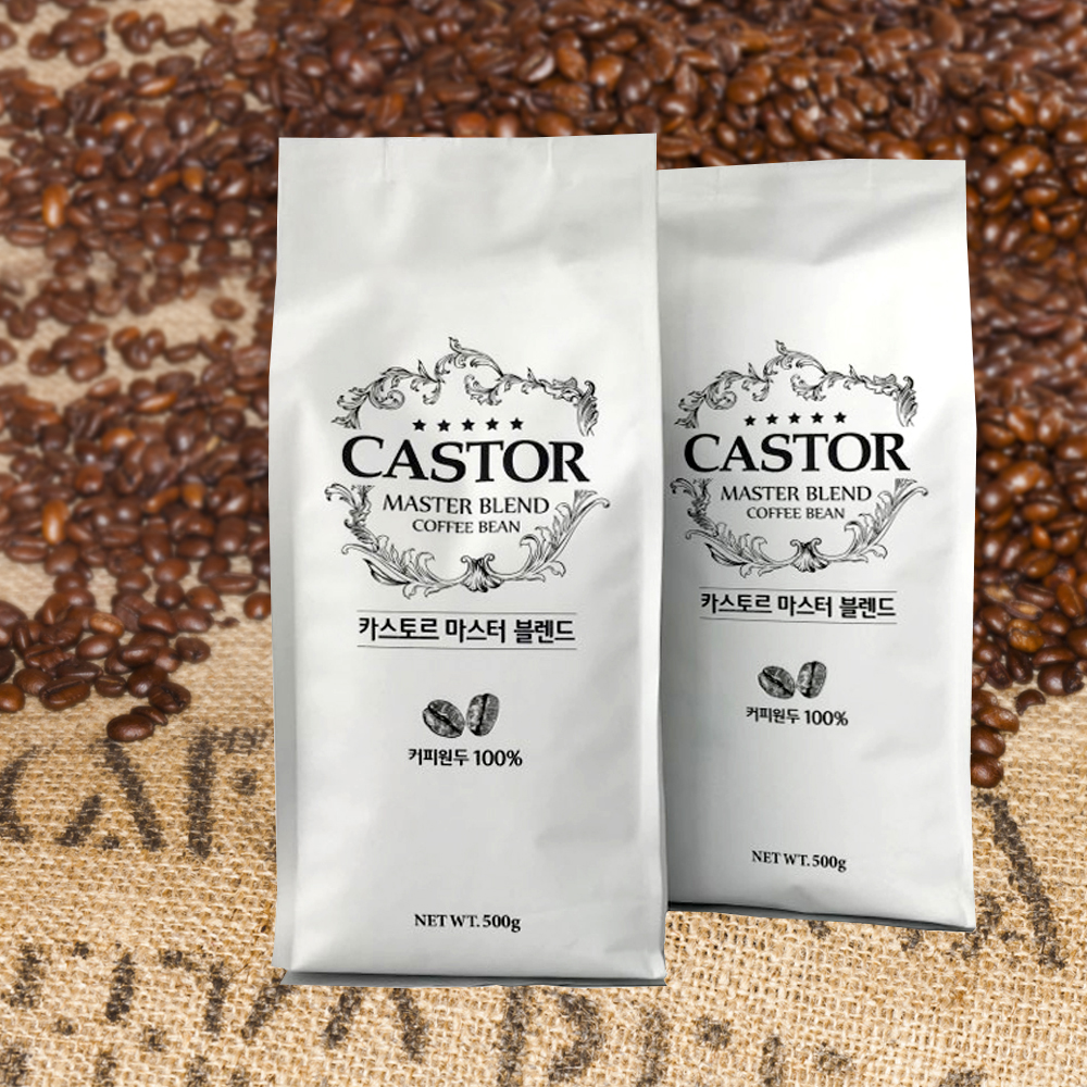 카스토르 마스터 블렌드 500g x2봉 로스팅 원두커피 : 윤창79