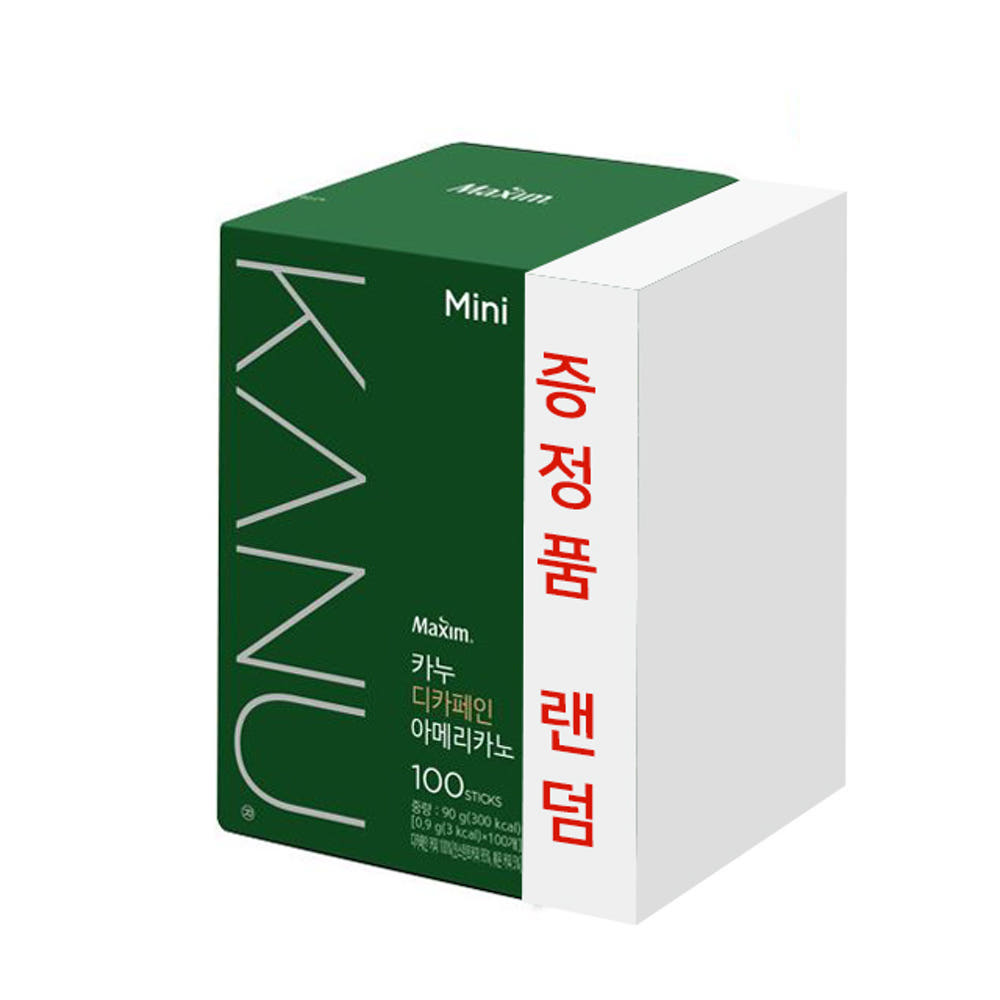 카누 미니 다크로스트 100T