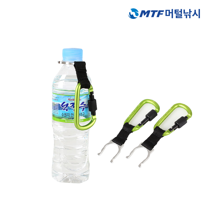 앵글러 고강도 초경량 물병걸이 보틀워크 카라비너 - 상세 이미지 4