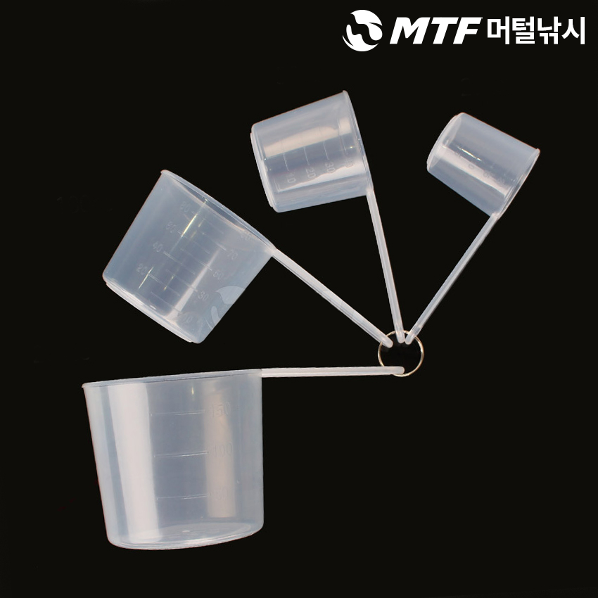 국산 프로 계량컵 반투명 4종세트 떡밥 계량 - 상품 이미지
