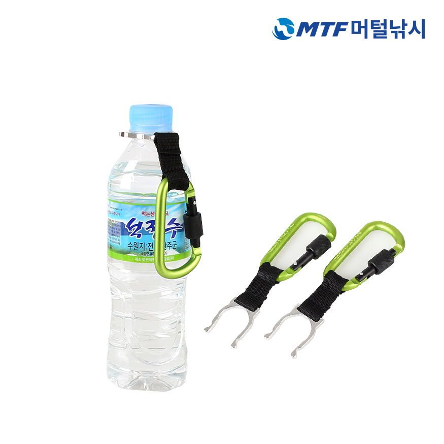 앵글러 고강도 초경량 물병걸이 보틀워크 카라비너 - 상품 이미지