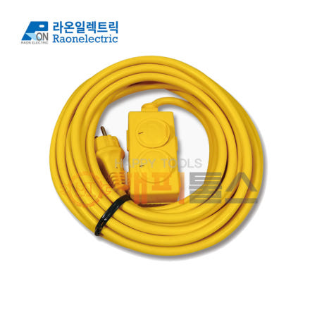 라온일렉트로닉 2구 1.5SQ 20호 작업선 연장선 멀티코드