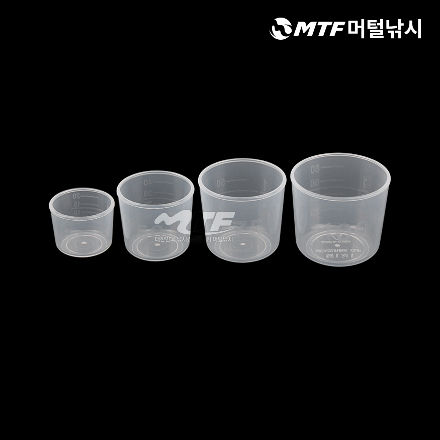 기산 미니 계량컵 4종 낚시 떡밥 계량 - 상세 이미지 2