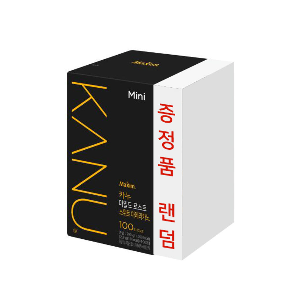 카누 미니 상세 이미지