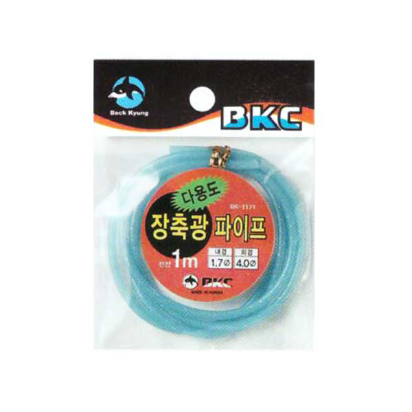 백경 다용도 장축광 파이프 BK-1171 - 상품 이미지