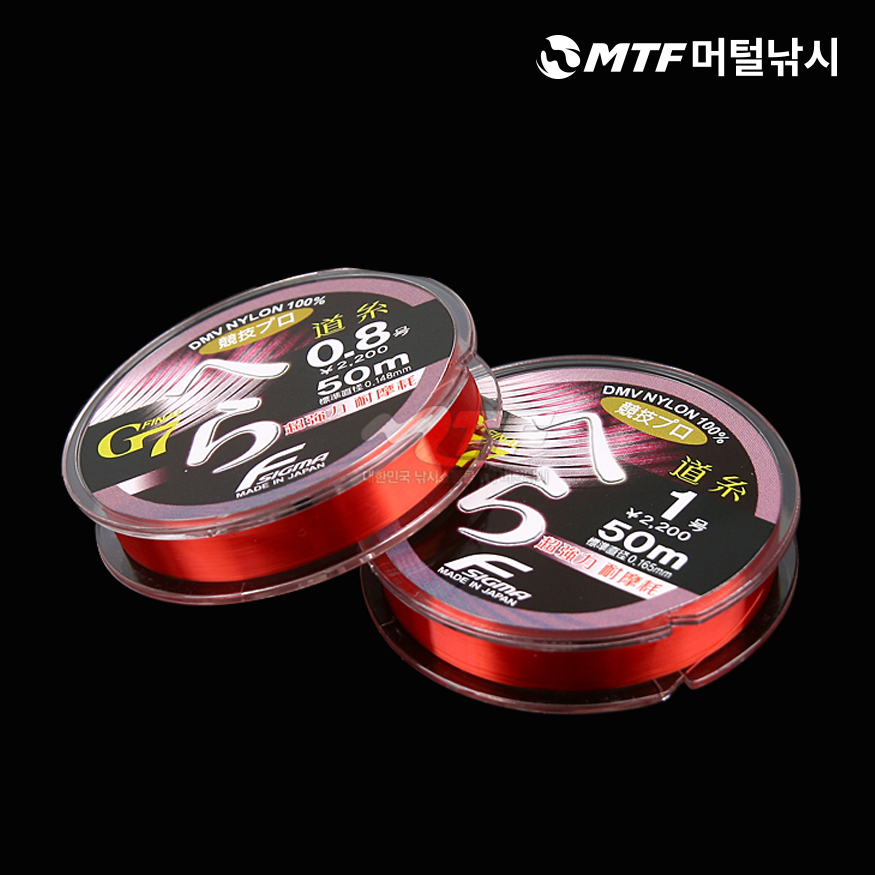 시그마 G7 헤라 민물 원줄 나일론 레드 - 상품 이미지