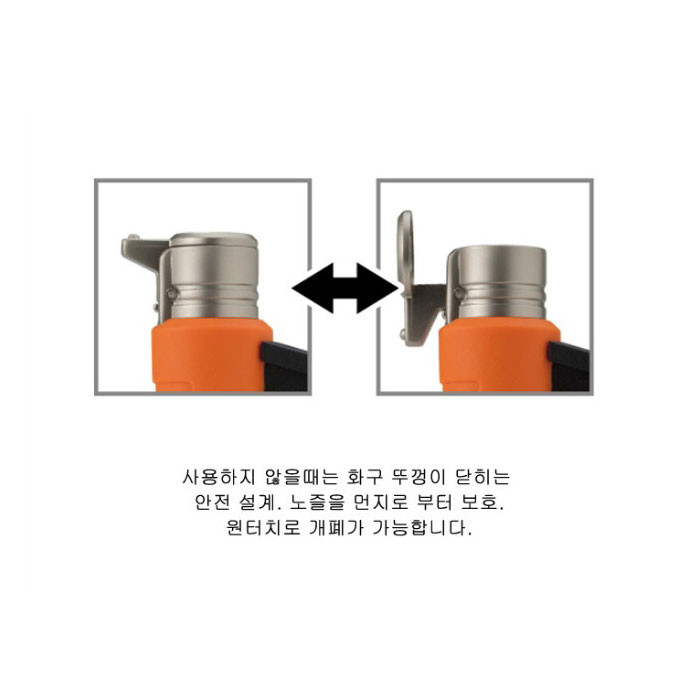 소토 ST-485 COMPACT 마이크로 가스토치 - 상세 이미지 2