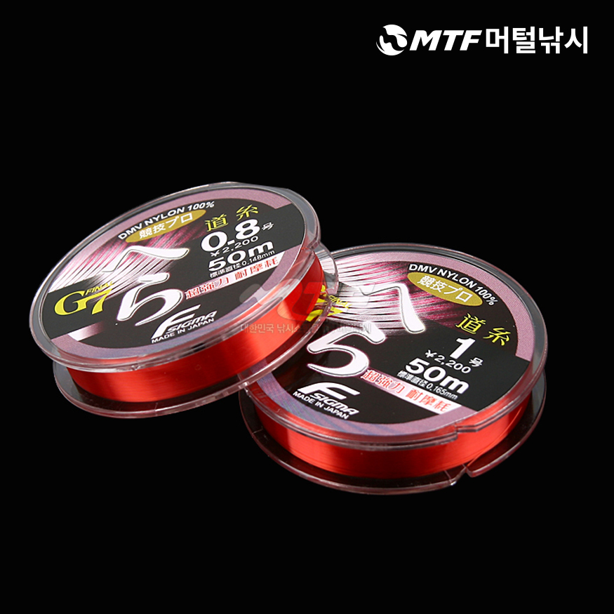시그마 G7 헤라 민물 원줄 나일론 레드 - 상세 이미지 5