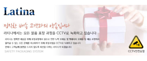 thumbnail-7