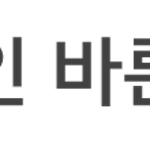 지우개 청소기 네임스티커 똥 가루 청소 오리 큐티