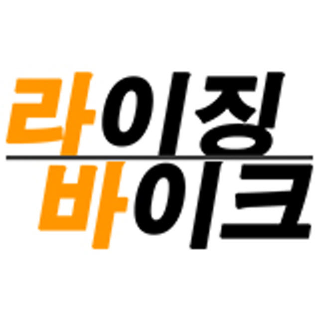 슈발베 빌리봉커 미니벨로 빌리봉커스 자전거 타이어 50-406(20인치)