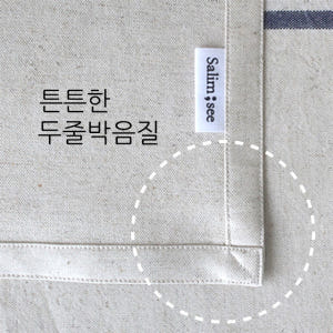 블루라인 방수 식탁보 테이블보 사각 백일 돌상 홈파티 카페 캠핑 맞춤제작... 솔직 후기 | 실제 배치 사진 포함 - 상품 이미지 4