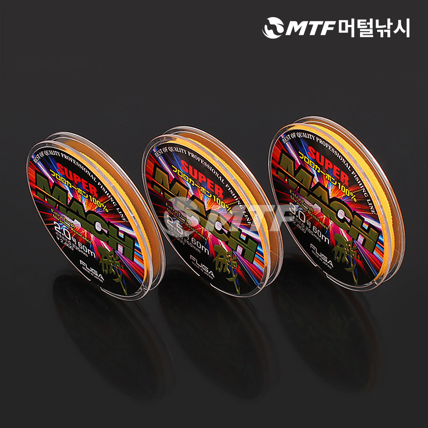 세양 푸가 마하 슈퍼카본 60m 3.0호 바다목줄/후로로카본/카본라인 - 상세 이미지 3