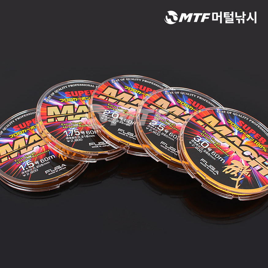 세양 푸가 마하 슈퍼카본 60m 3.0호 바다목줄/후로로카본/카본라인 - 상세 이미지 2