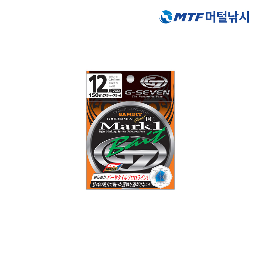 G7 마크원 카본라인 150m 배스 루어 원줄 - 상세 이미지 2