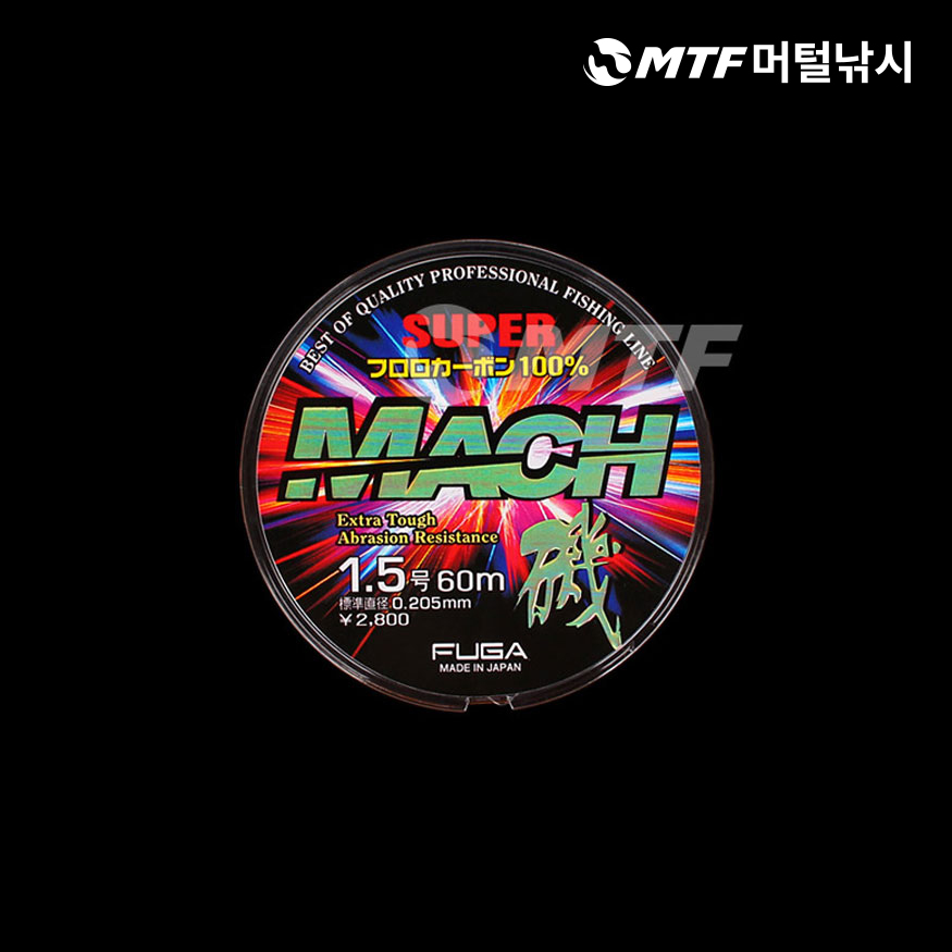 세양 푸가 마하 슈퍼카본 60m 3.0호 바다목줄/후로로카본/카본라인 - 상품 이미지